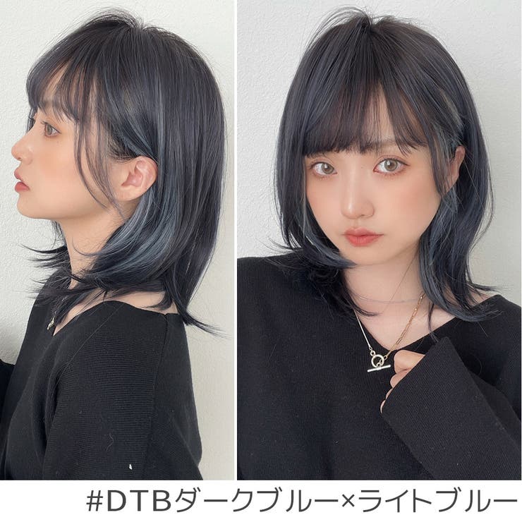 「新作 インナーカラー レイヤー | Brightlele | 詳細画像13 