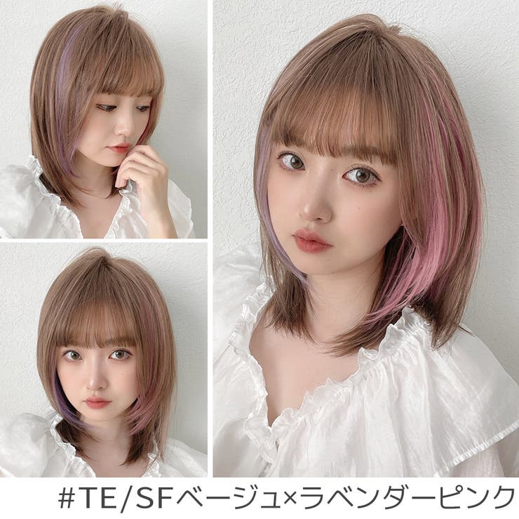 「新作 インナーカラー レイヤー | Brightlele | 詳細画像15 