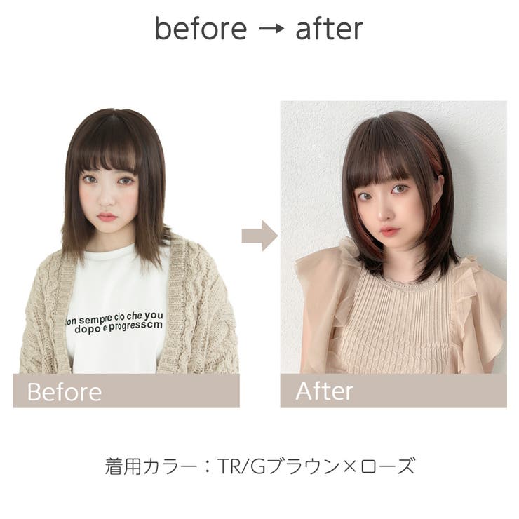 「新作 インナーカラー レイヤー | Brightlele | 詳細画像16 