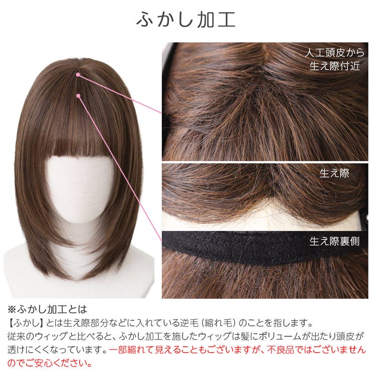 「新作 インナーカラー レイヤー | Brightlele | 詳細画像22 