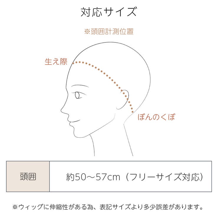 「新作 インナーカラー レイヤー | Brightlele | 詳細画像24 