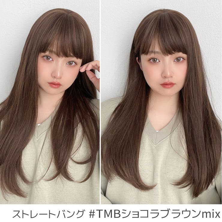 リニューアル ゆるカーブストレート」 ウィッグ[品番