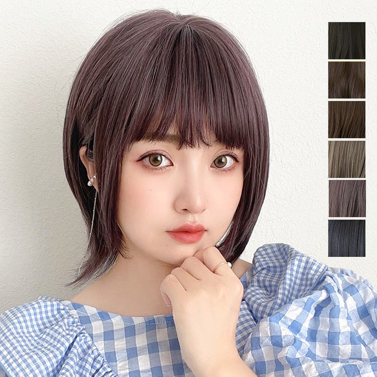 新作 マーメイドショート」 ウィッグ[品番：BRLE0000445