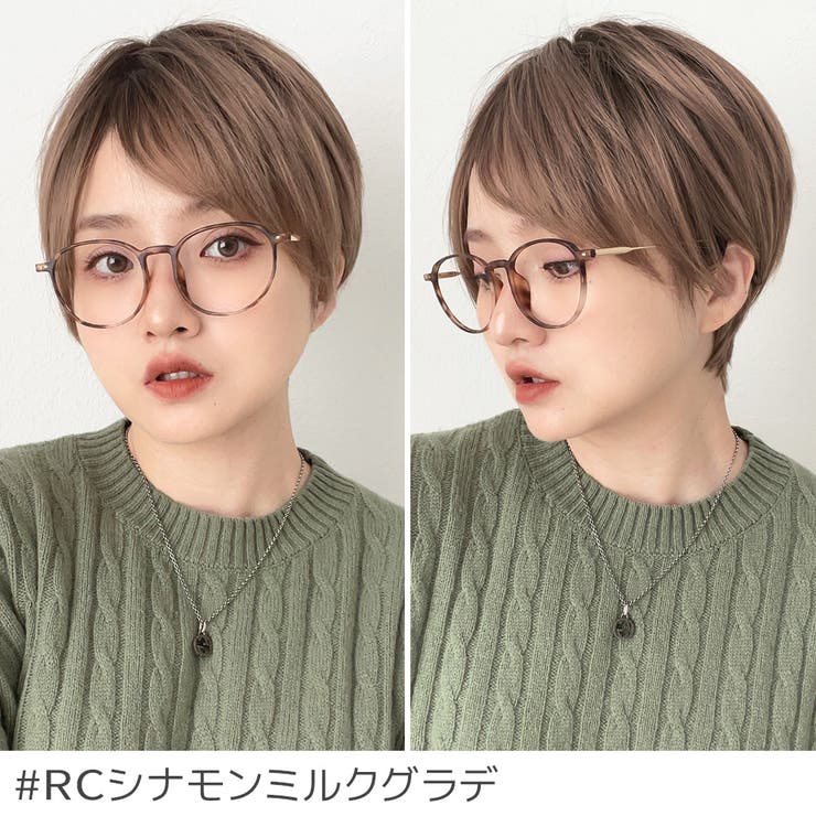 新作 ハンサムノエルショート」 ウィッグ[品番：BRLE0000466