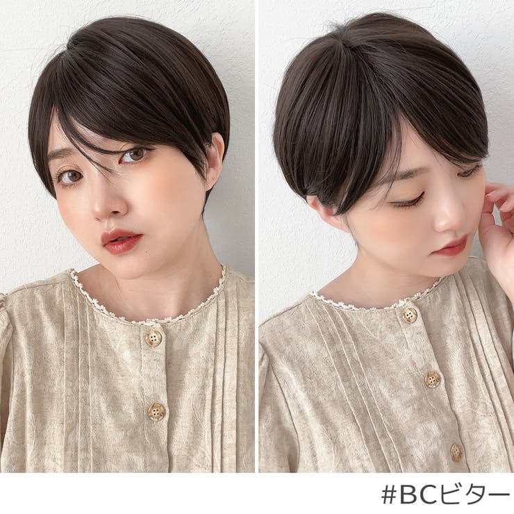 新作 ハンサムノエルショート」 ウィッグ[品番：BRLE0000466