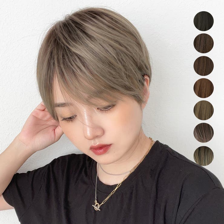 新作 ハンサムノエルショート」 ウィッグ[品番：BRLE0000466