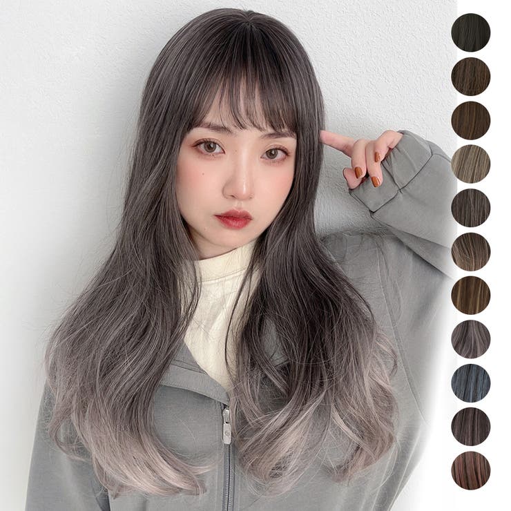 ウィッグ ロング 自然[品番：BRLE0000472]｜Brightlele