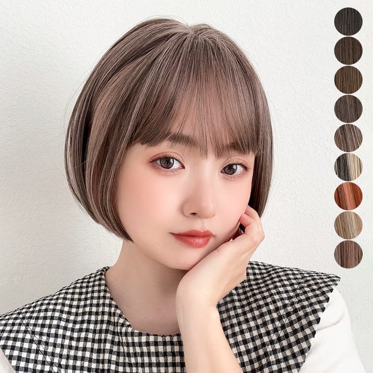 ブラウンへり10m、白へり10m、ブラウン10本 新作「 プティカット ボブ[品番：BRLE0000516]｜Brightlele