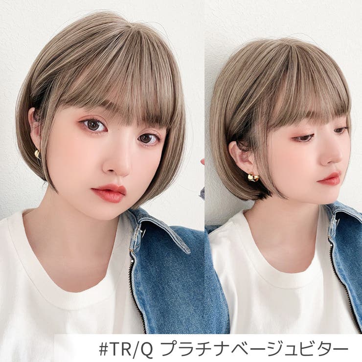 新作「 プティカット ボブ | Brightlele | 詳細画像11 