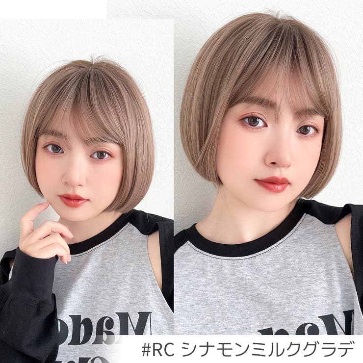 新作「 プティカット ボブ | Brightlele | 詳細画像14 