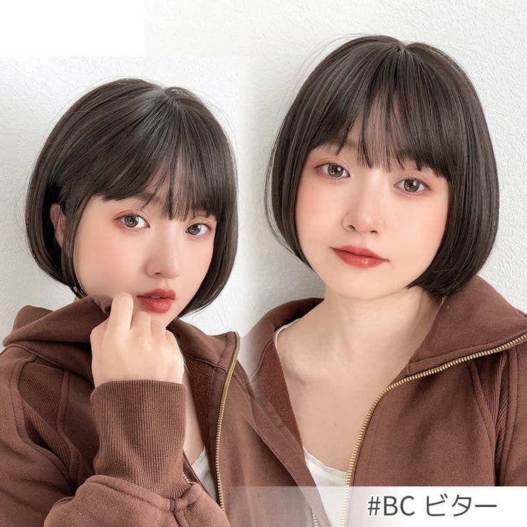 新作「 プティカット ボブ | Brightlele | 詳細画像15 