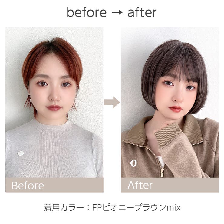 新作「 プティカット ボブ | Brightlele | 詳細画像16 