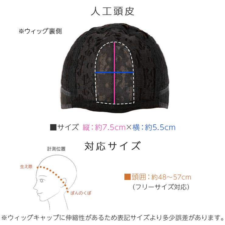 新作「 プティカット ボブ | Brightlele | 詳細画像21 