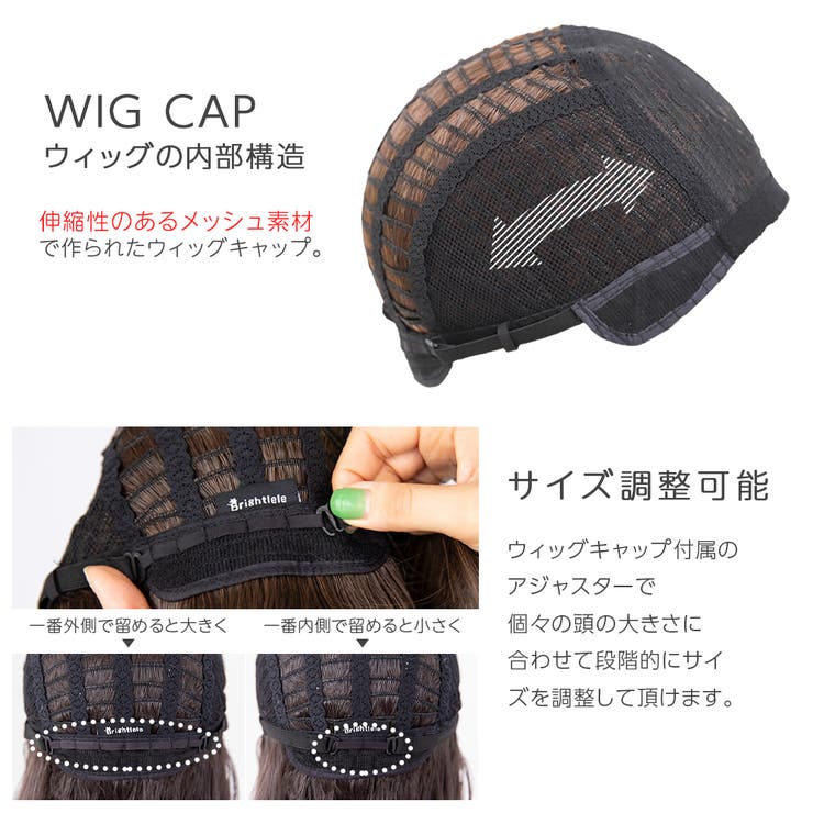 新作「 プティカット ボブ | Brightlele | 詳細画像22 