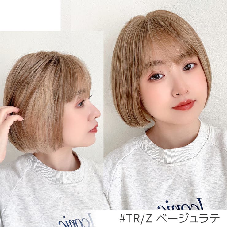 新作「 プティカット ボブ | Brightlele | 詳細画像9 