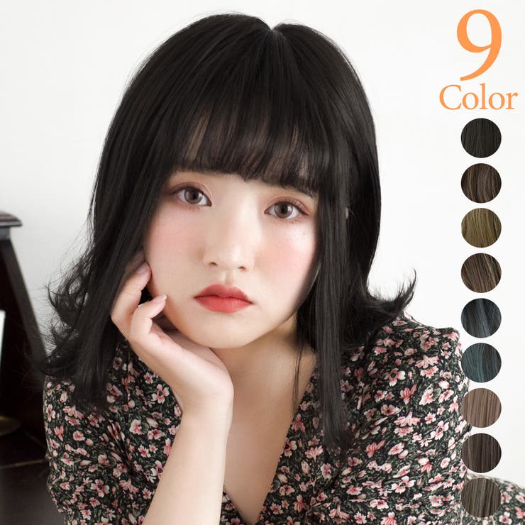 ウィッグ ボブ ショート[品番：BRLE0000266]｜Brightlele