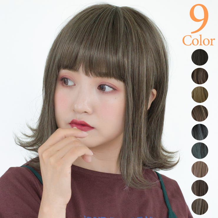 ウィッグ ボブ ショート[品番：BRLE0000266]｜Brightlele（ブライト