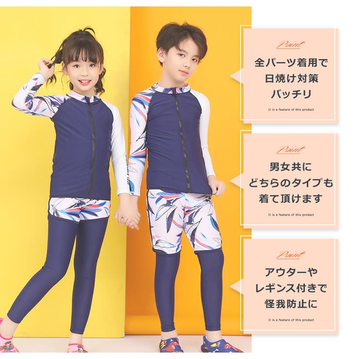 買ってすぐ使えるすぐにフルセットで色々買い揃えたりする手間がないのが嬉しい！