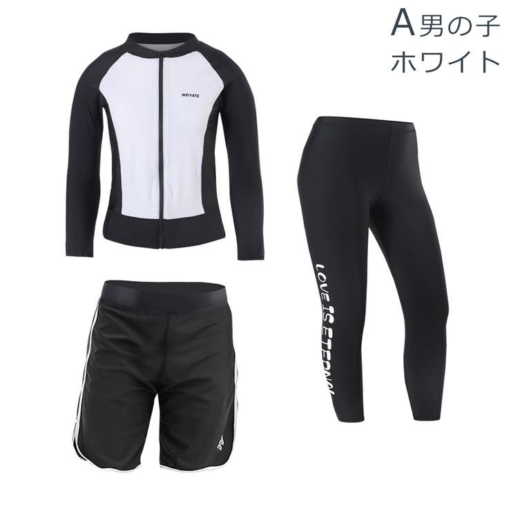 A女の子ホワイト