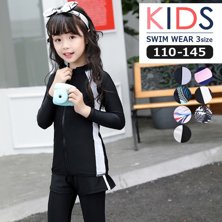 D女の子ブラック