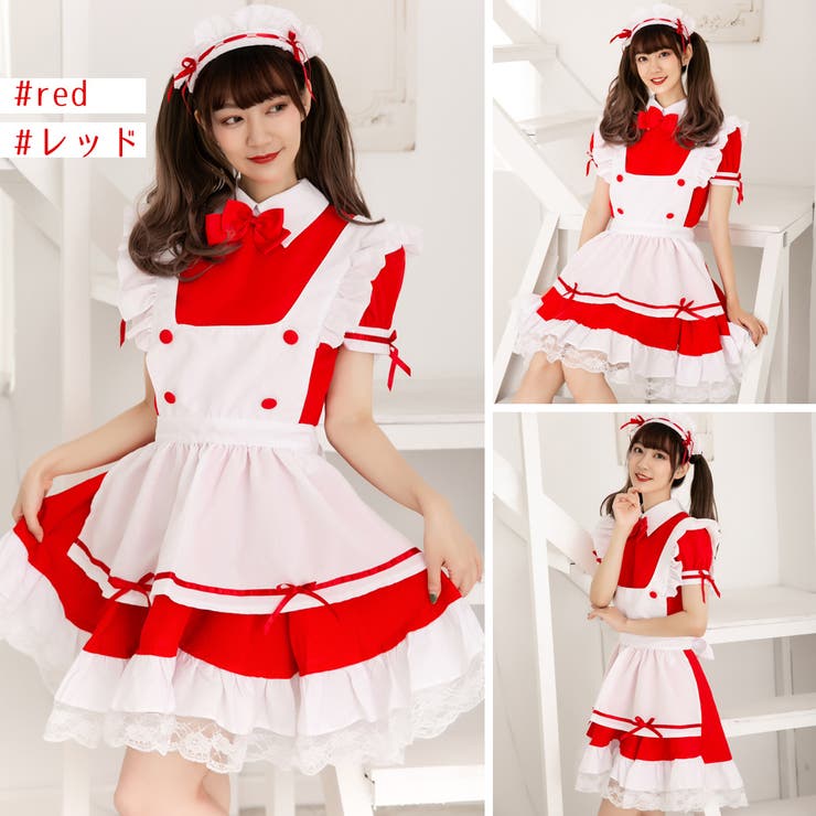 ハロウィン コスプレ メイド 服 品番 Brle Brightlele ブライトララ のレディースファッション通販 Shoplist ショップリスト