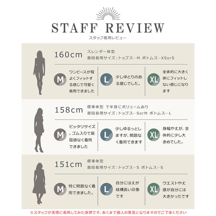 選べる4タイプ ハロウィン コスプレ | Brightlele | 詳細画像19 