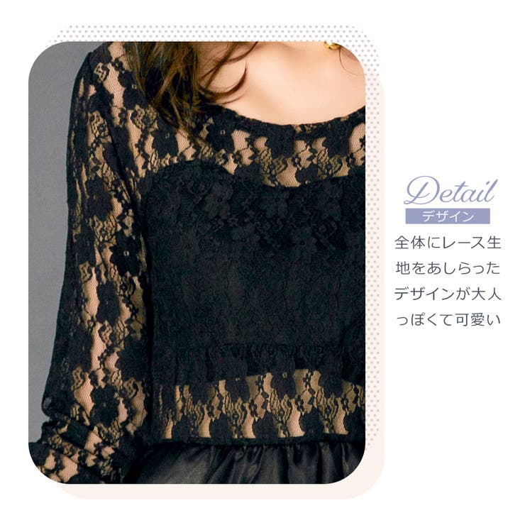 選べる4タイプ ハロウィン コスプレ | Brightlele | 詳細画像21 