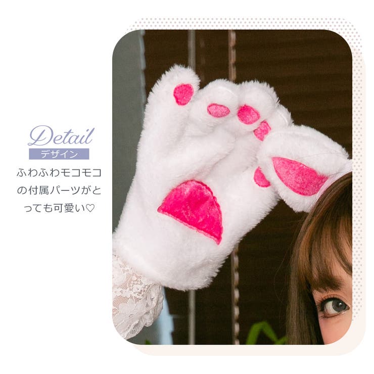 選べる4タイプ ハロウィン コスプレ | Brightlele | 詳細画像22 