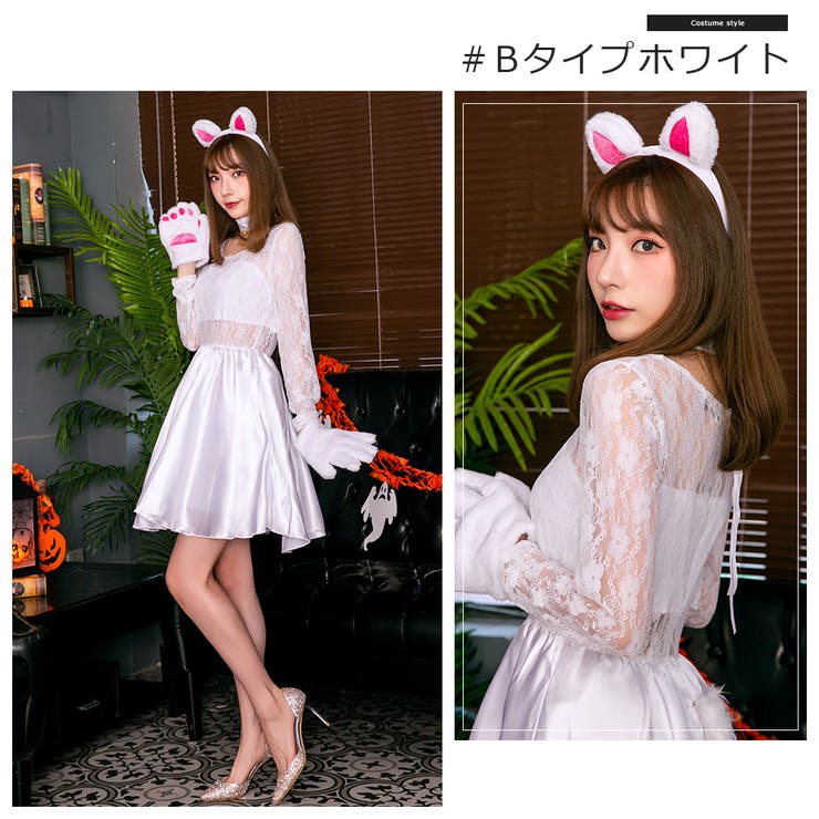 選べる4タイプ ハロウィン コスプレ | Brightlele | 詳細画像26 