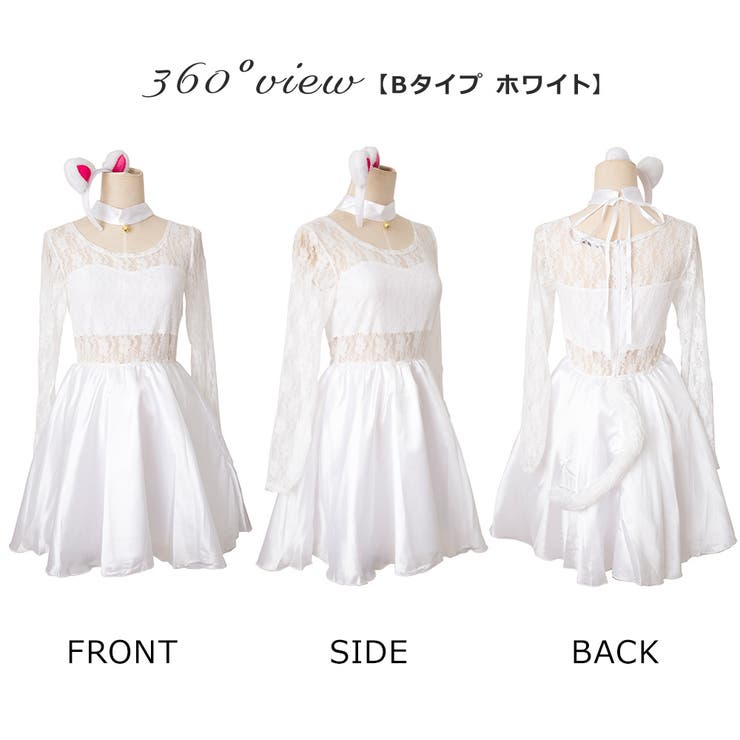 選べる4タイプ ハロウィン コスプレ | Brightlele | 詳細画像34 