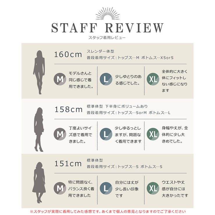 選べる4タイプ ハロウィン コスプレ | Brightlele | 詳細画像36 