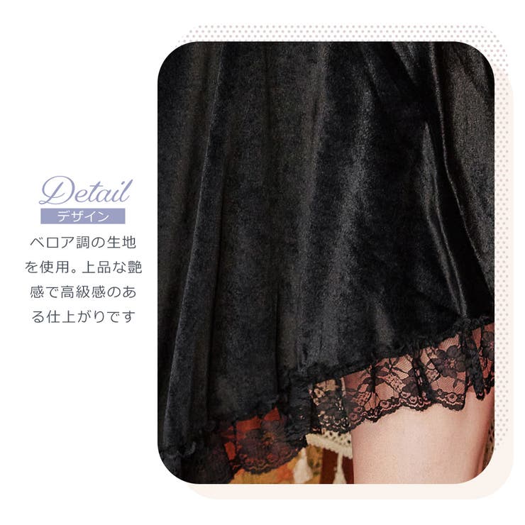 選べる4タイプ ハロウィン コスプレ | Brightlele | 詳細画像7 