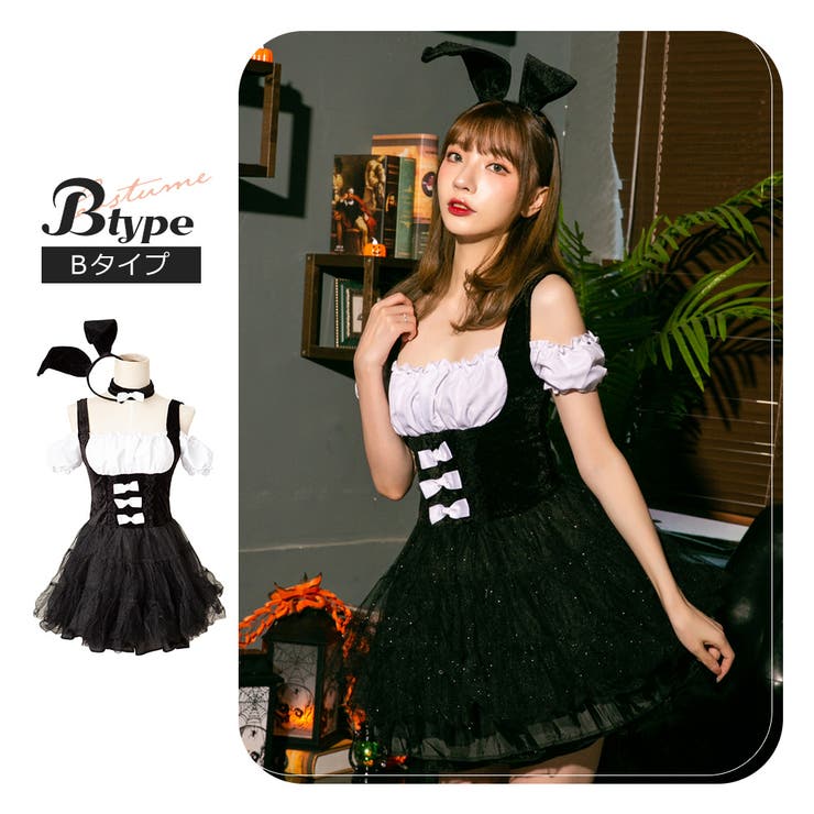 ハロウィン コスプレ 仮装 | Brightlele | 詳細画像16 