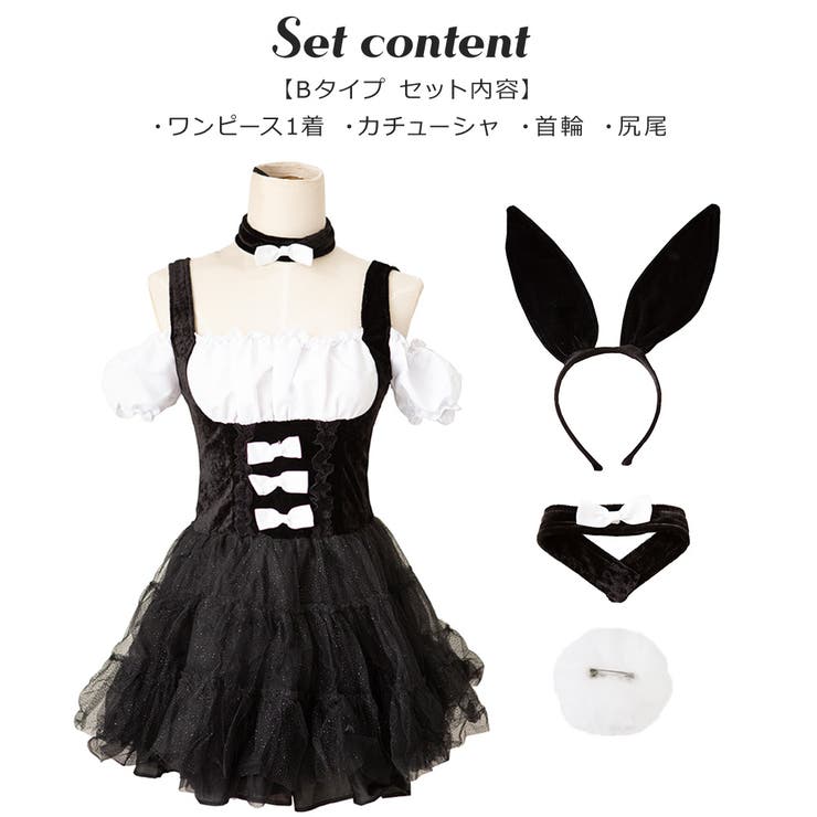 ハロウィン コスプレ 仮装 | Brightlele | 詳細画像22 