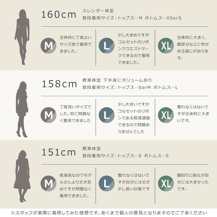 ハロウィン コスプレ 仮装 | Brightlele | 詳細画像8 