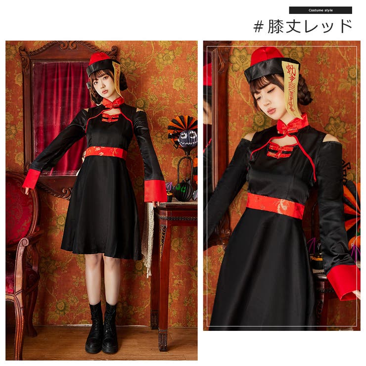 ハロウィン コスプレ 仮装 | Brightlele | 詳細画像12 