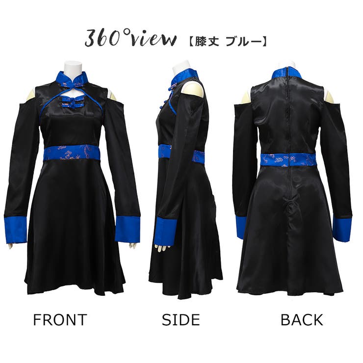 ハロウィン コスプレ 仮装 | Brightlele | 詳細画像17 