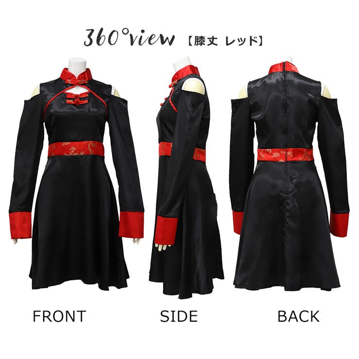 ハロウィン コスプレ 仮装 | Brightlele | 詳細画像18 