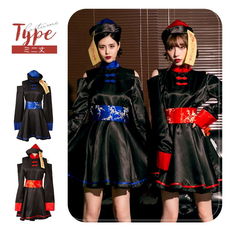 ハロウィン コスプレ 仮装 | Brightlele | 詳細画像21 