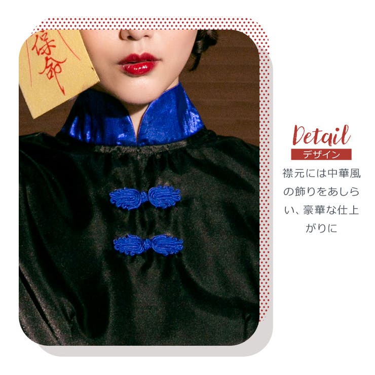 ハロウィン コスプレ 仮装 | Brightlele | 詳細画像22 