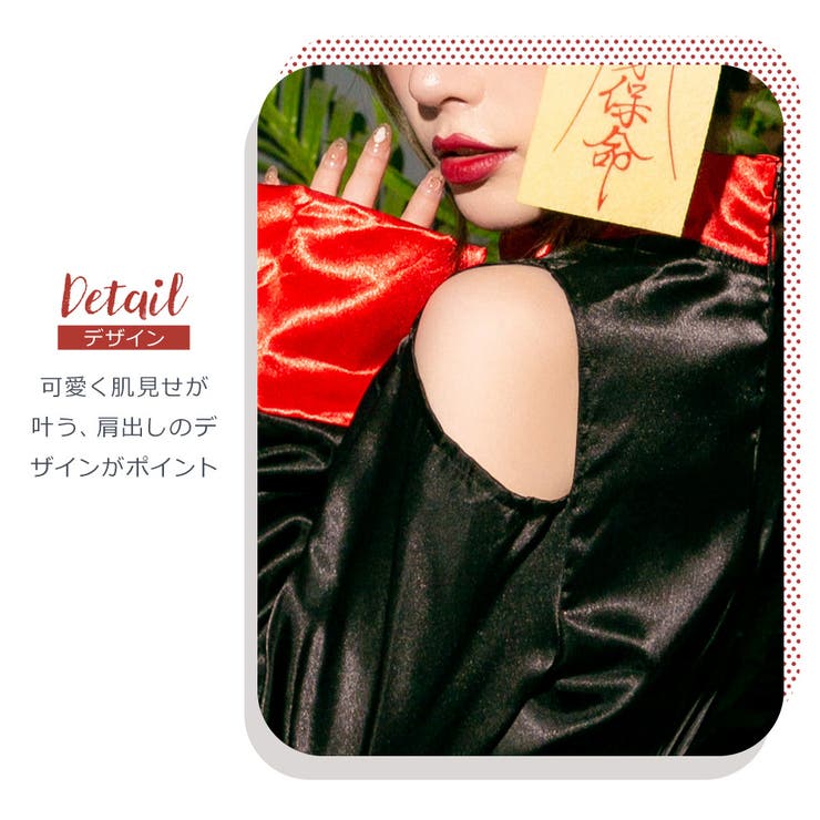 ハロウィン コスプレ 仮装 | Brightlele | 詳細画像23 