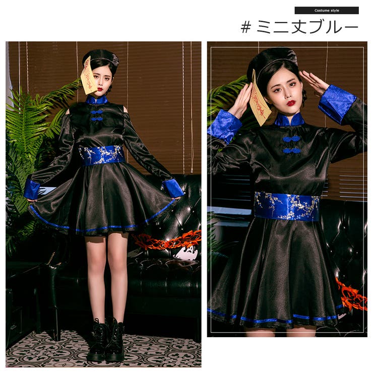 ハロウィン コスプレ 仮装 | Brightlele | 詳細画像25 