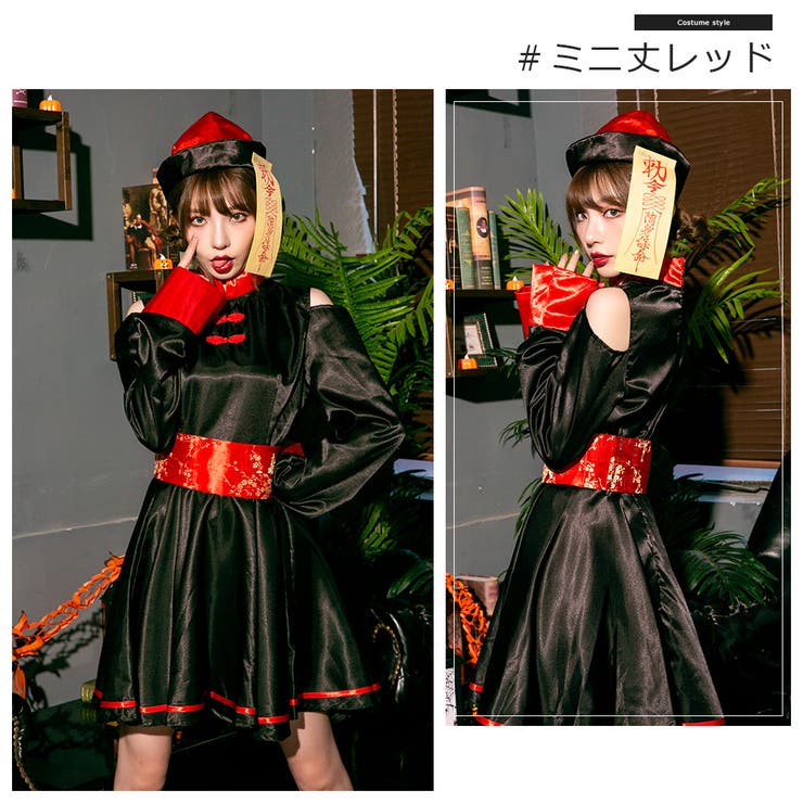 ハロウィン コスプレ 仮装 | Brightlele | 詳細画像28 