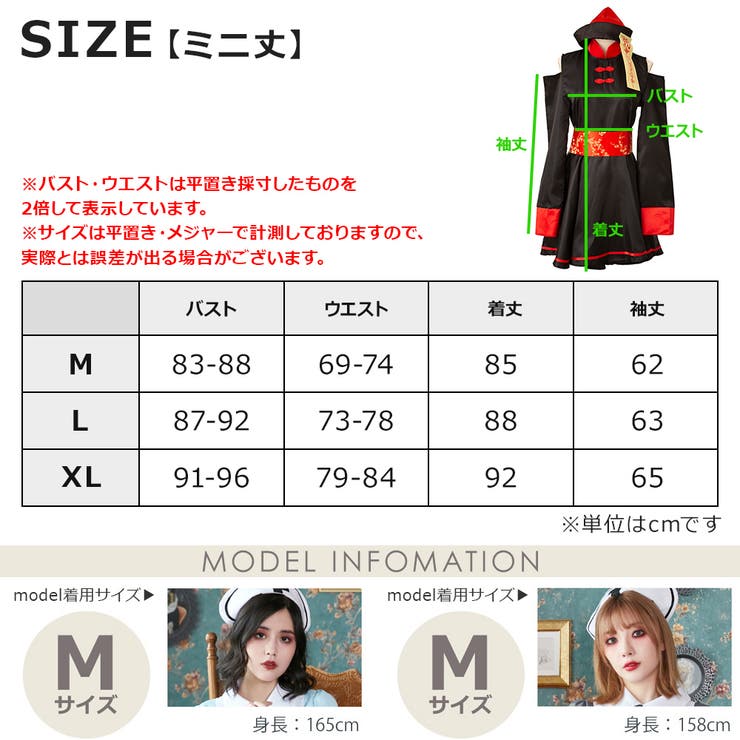 83 63様 リクエスト 2点 まとめ商品 YUKA様 リクエスト 6点 まとめ商品