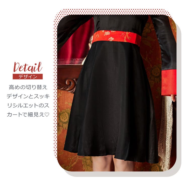 ハロウィン コスプレ 仮装 | Brightlele | 詳細画像7 