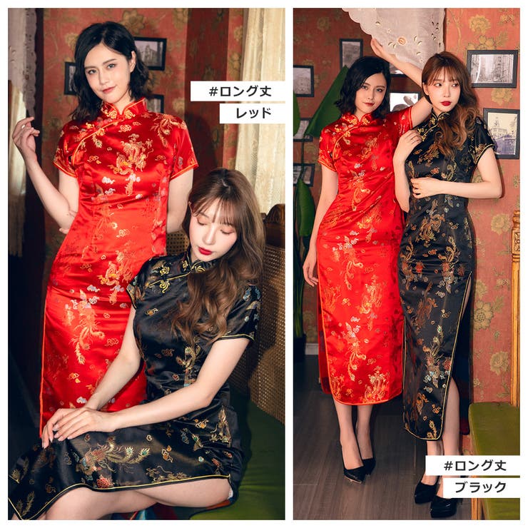 ハロウィン コスプレ チャイナ | Brightlele | 詳細画像10 