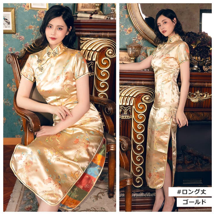 ハロウィン コスプレ チャイナ | Brightlele | 詳細画像11 