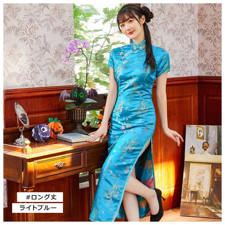 ハロウィン コスプレ チャイナ | Brightlele | 詳細画像12 