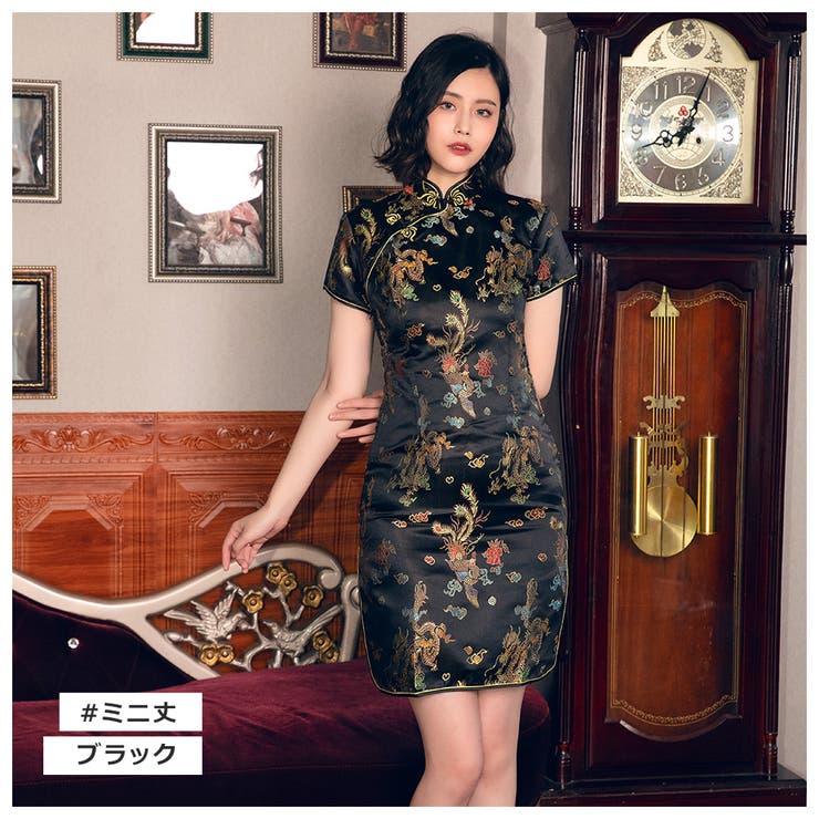 ハロウィン コスプレ チャイナ | Brightlele | 詳細画像16 