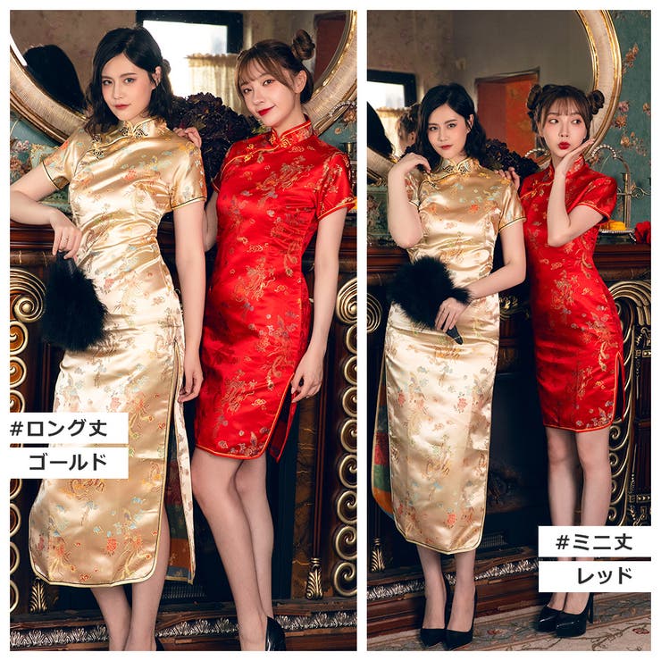 ハロウィン コスプレ チャイナ | Brightlele | 詳細画像25 